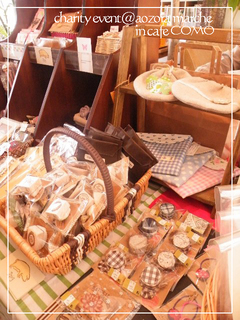 チャリティー0081.jpg