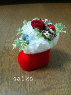 saika.jpg